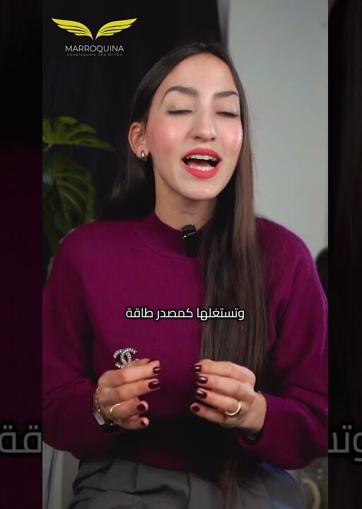 التجارة الإلكترونية